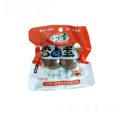 ������60�����u������ö��