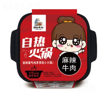 ͩԣ�۷�����ţ���ԟ���450g