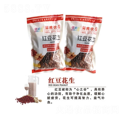 �۝��ȼt�������rե�Ʒ260g