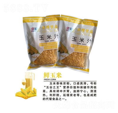 �۝�������֭�rե�Ʒ345g