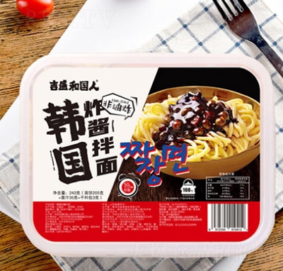 ��ʢ�͇�(gu��)���n��(gu��)ը�u����243g