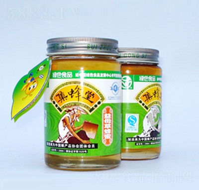 ��������ĸ�ݷ���500��