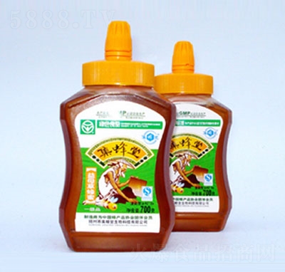 ��������ĸ�ݷ���700��