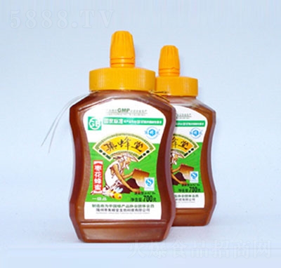 �����×�������700��