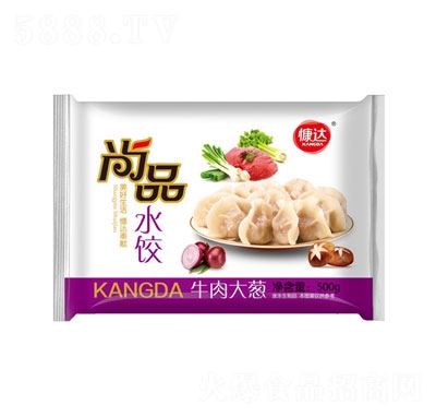 ���_��Ʒţ����[ˮ�