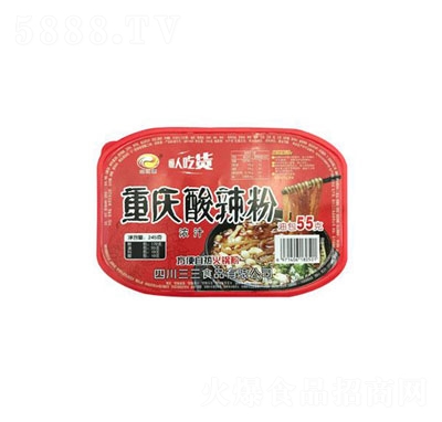 ɽ��Դ��֭�ؑc������245g