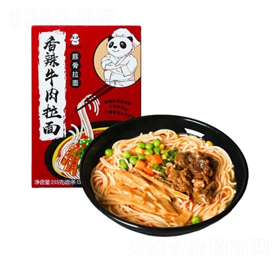 ��ܽ������ţ���������255g