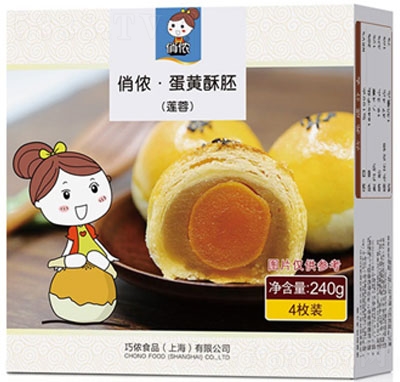 �΃zɏ�ص��S��240g