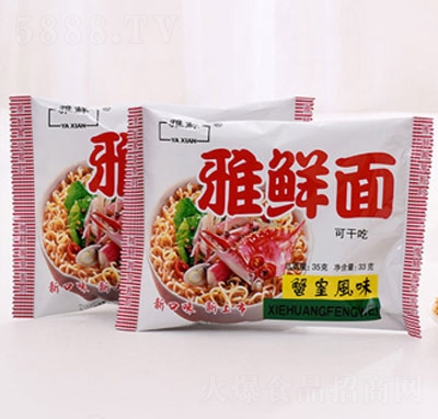 ���rз���L(f��ng)ζ�ɴ���35g