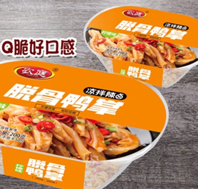 �r(n��ng)ͥÓ�����ƛ������u200g���b