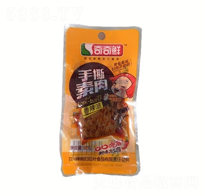 �����r��˺��������ζ12g