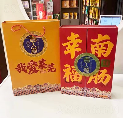 �F��Դ���c�Y��