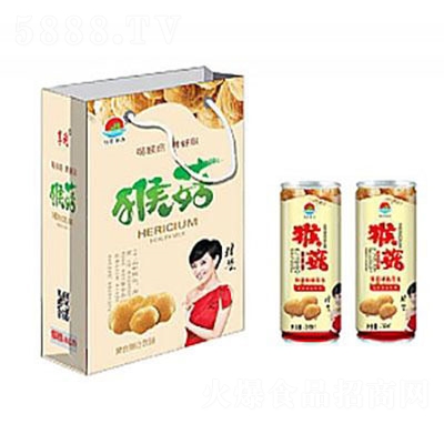 ����ʳƷ�ﹽ������Y���b