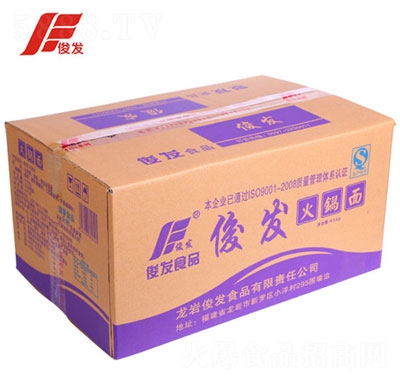 ���l(f��)ʳƷ��������b