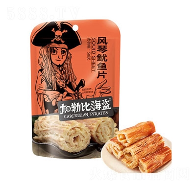 ���ձȺ��I�L(f��ng)�����~(y��)Ƭ50g