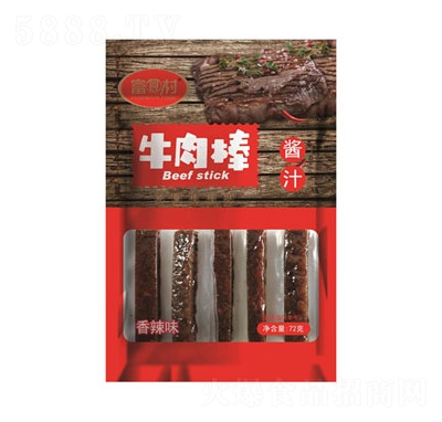 ��ʳ��ţ�������ζ72g