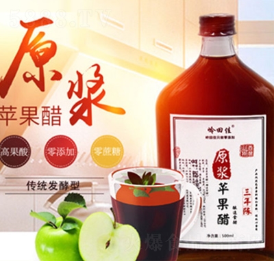 �X���ԭ�{�O����3���500ml