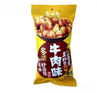 ��һ���Q��ţ��ζ