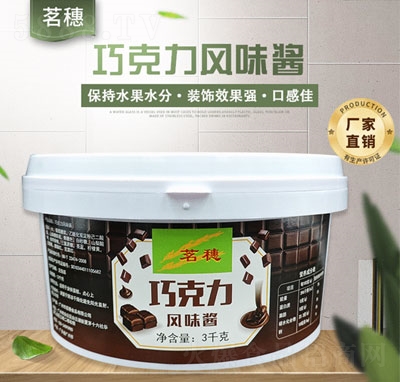 �ɿ����L(f��ng)ζ�u