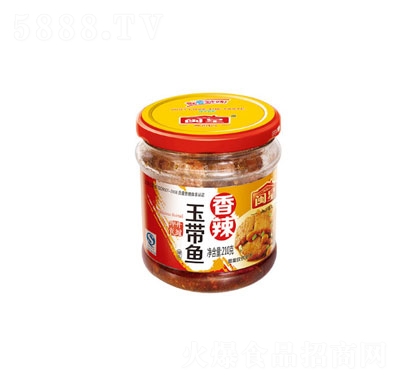 �}���������~���^������210g