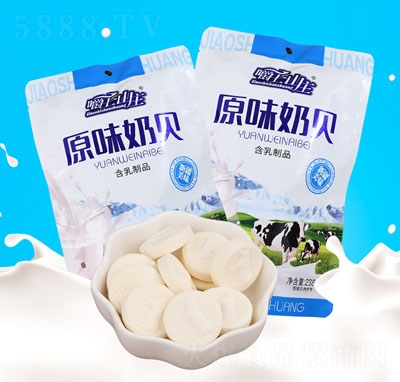 �½�ԭζţ��Ƭ