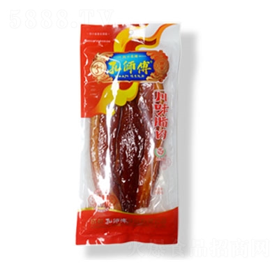 �׎�����ζ�D��800��