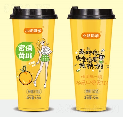С��ͬ�W(xu��)�S��֭�Ʒ620ml