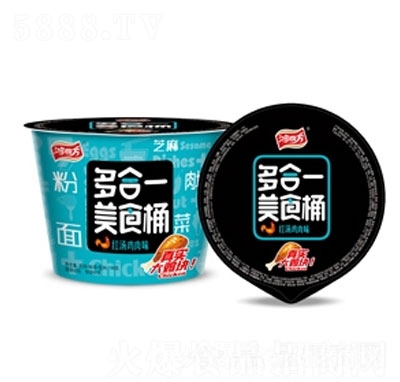 ���ķ����һ��ʳͰ�t���u��ζ188��