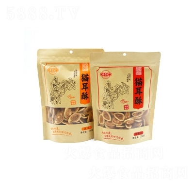 �S��ӛ؈����158��