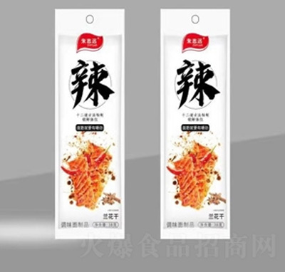 ��־�h�m�����{(di��o)ζ����Ʒ