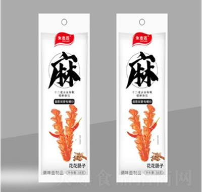 ��־�h�����c���{(di��o)ζ����Ʒ