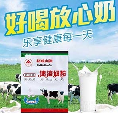 ����ɽ���}�F�\�����̷�