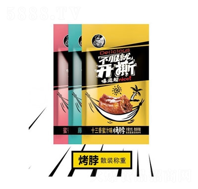 �����ѿ���ɢ�Q