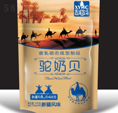 �����������ؐ����̑B(t��i)������Ʒ100��