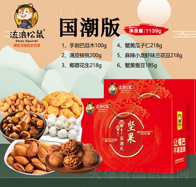 ���������(gu��)����Y��