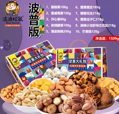 ���������հ��(ji��n)����Y��