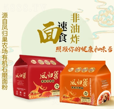 �P�w�������t�ͷ���ը������