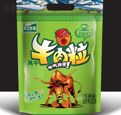 �ϱ�����ţ��������ζ500��