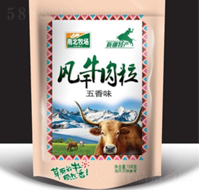 �ϱ������L(f��ng)��ţ��������ζ