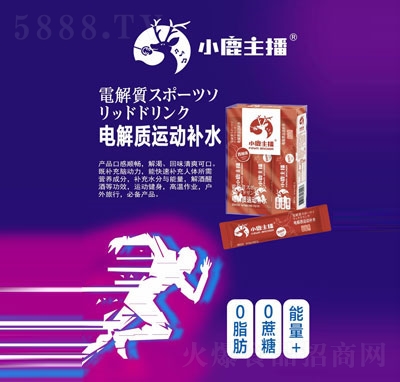 С¹����늽��|(zh��)�\(y��n)��(d��ng)�a(b��)ˮ���У�