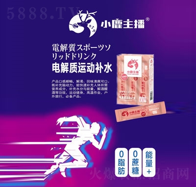 С¹����늽��|(zh��)�\(y��n)��(d��ng)�a(b��)ˮ�����b��