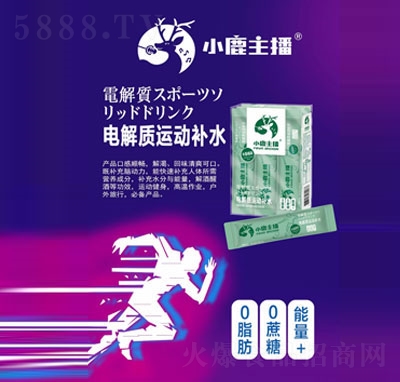 С¹����늽��|(zh��)�\(y��n)��(d��ng)�a(b��)ˮ�����ӣ�