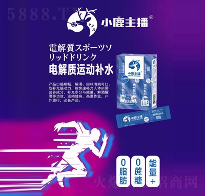 С¹����늽��|(zh��)�\(y��n)��(d��ng)�a(b��)ˮ