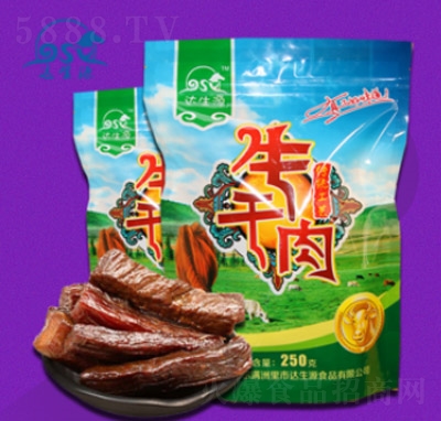 �_��Դ��Ȼ����ζ�L(f��ng)����˺ţ���250g