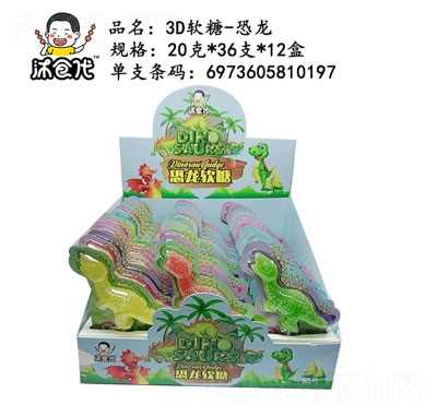 ��ʳ��3Dˮ�����uܛ��(����)