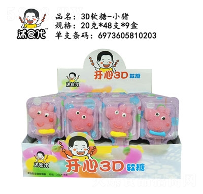 ��ʳ��3Dˮ�����uܛ�ǣ�С�i���棩