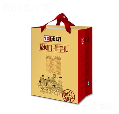 ���ɹ��W������b