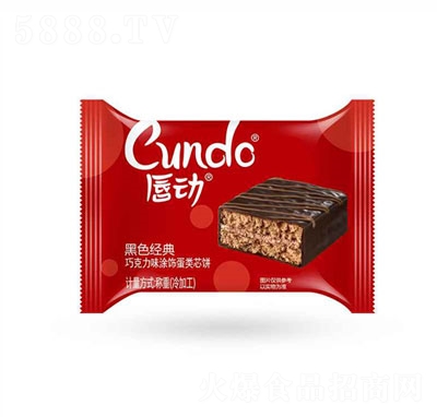 ���Ӻ�ɫ��(j��ng)���ɿ���ζ