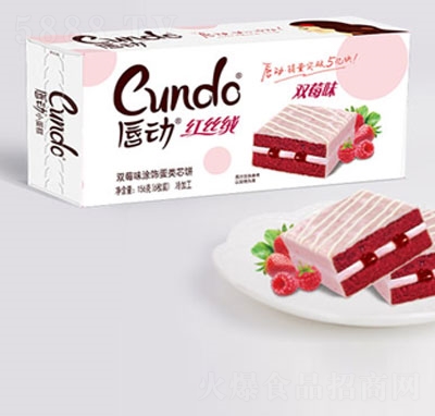 ����(d��ng)�t�z�q�pݮζx6���b���eʳƷ