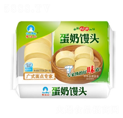 ѩ���ȵ����z�^510g